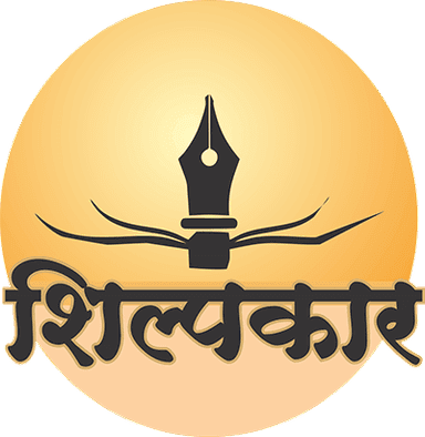 Shilpkar Law College